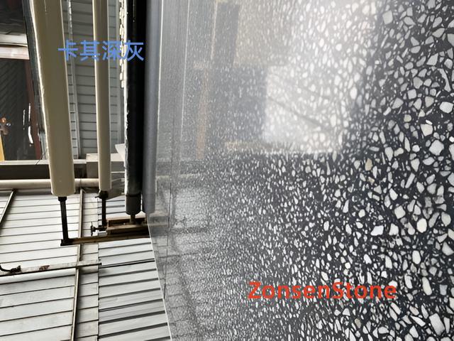 卡其深灰