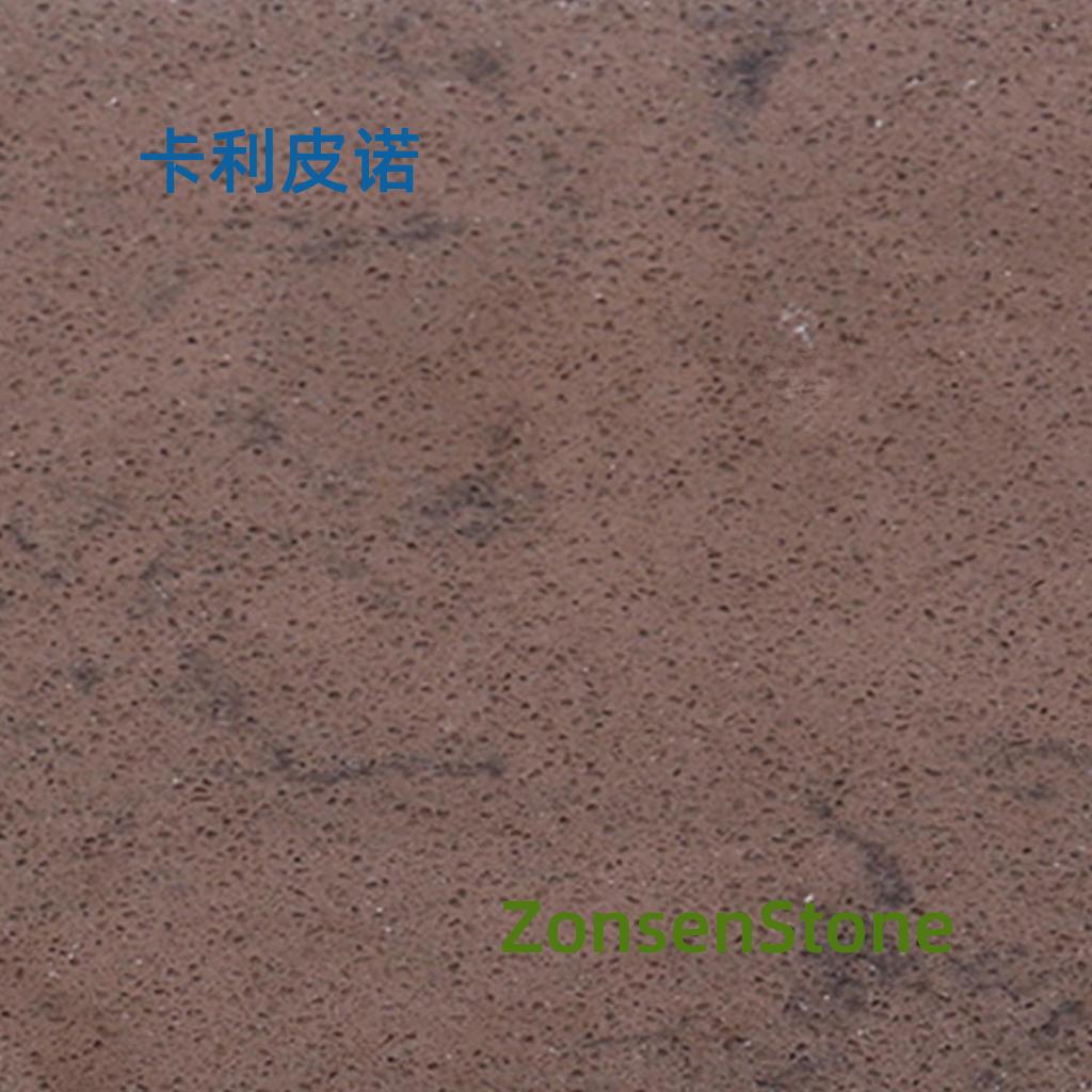 卡利皮诺