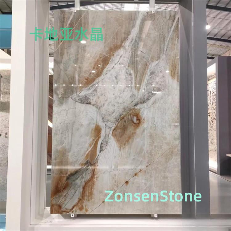 卡地亚水晶