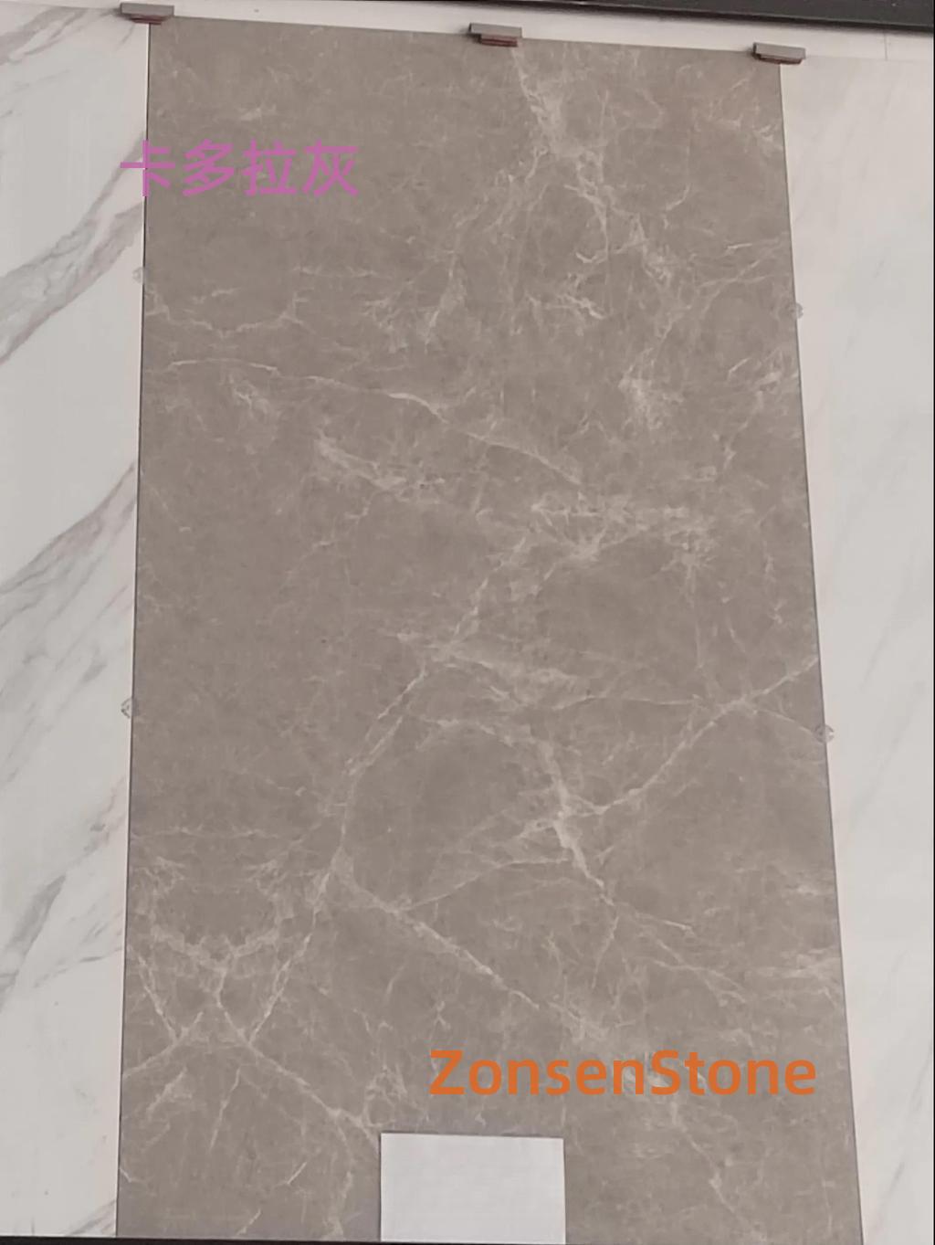卡多拉灰