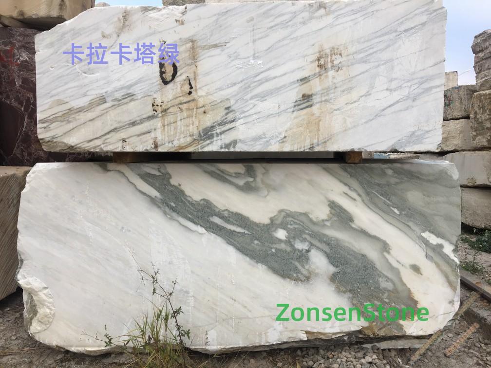 卡拉卡塔绿