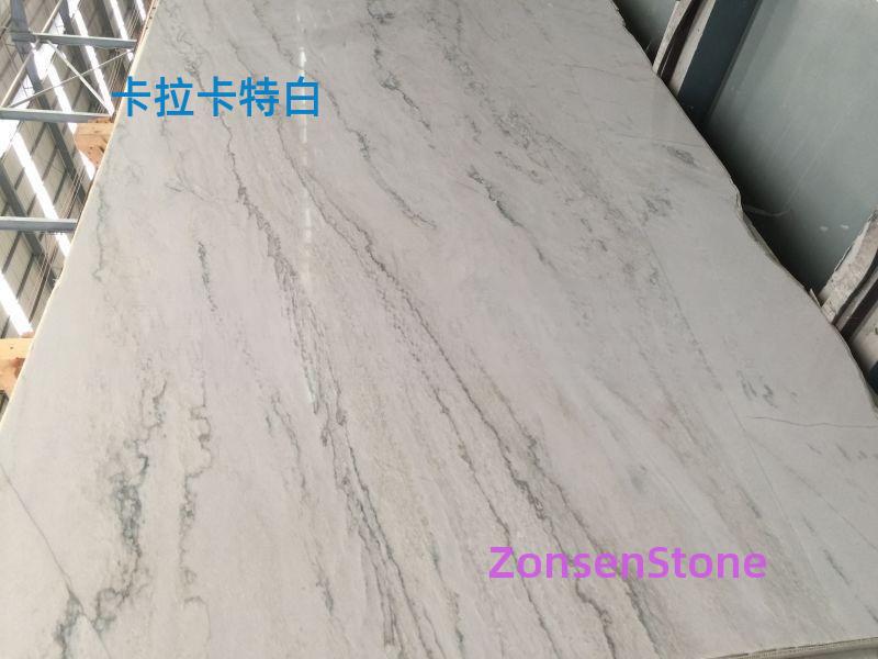 卡拉卡特白