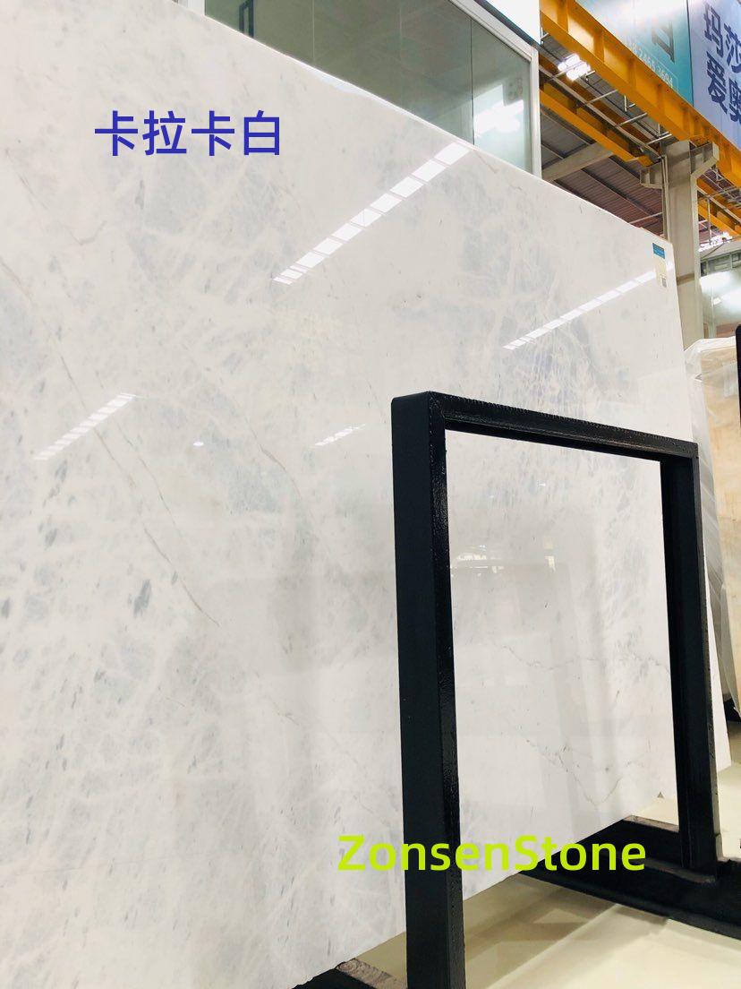 卡拉卡白