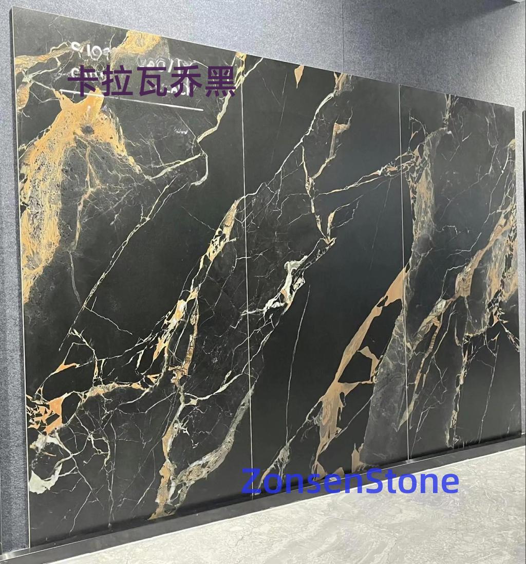 卡拉瓦乔黑