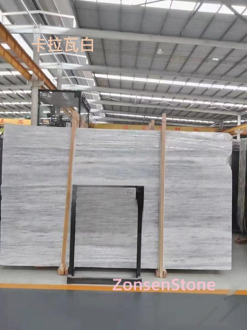 卡拉瓦白