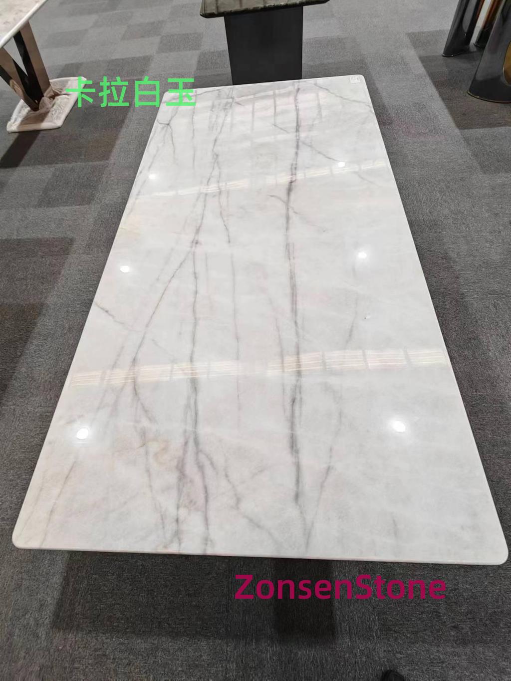 卡拉白玉