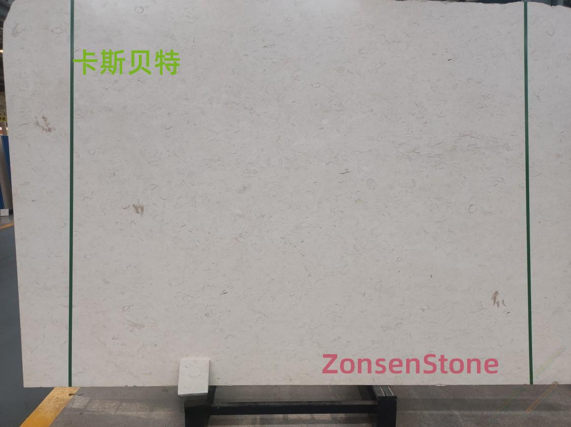 卡斯贝特