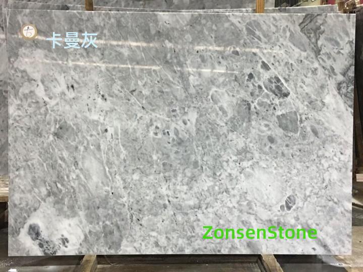 卡曼灰