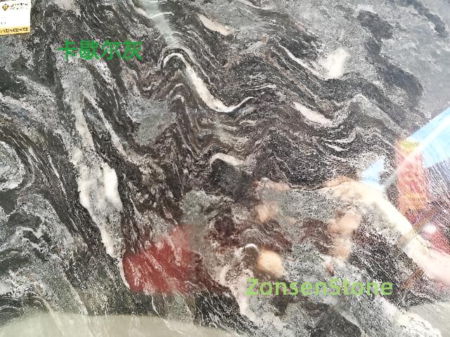 卡歇尔灰