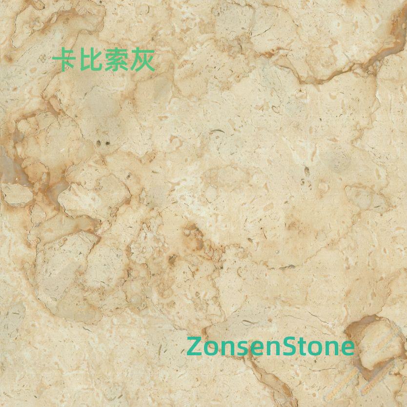 卡比索灰