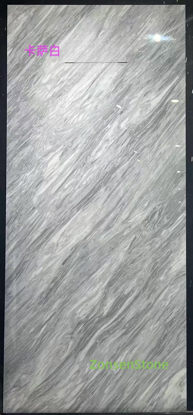 卡萨白