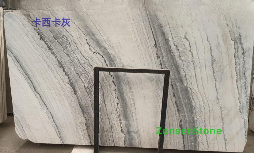卡西卡灰