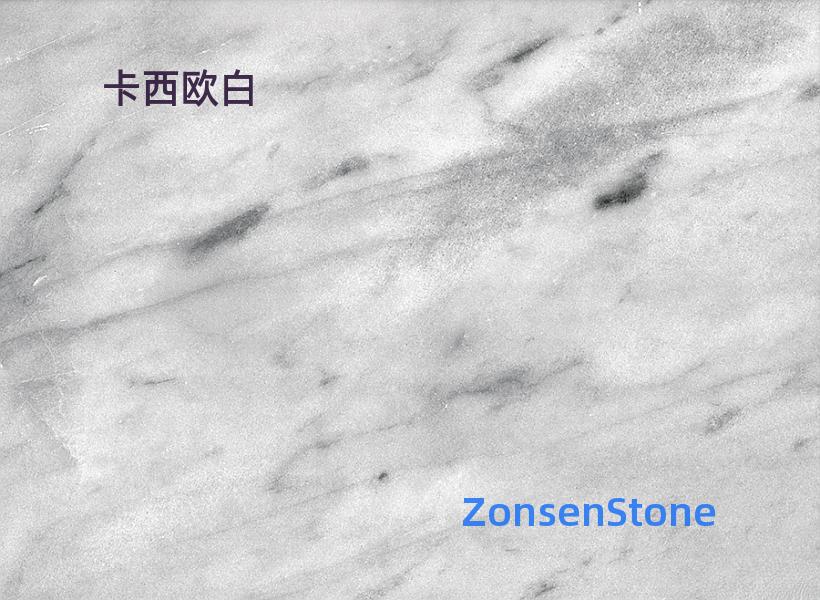卡西欧白
