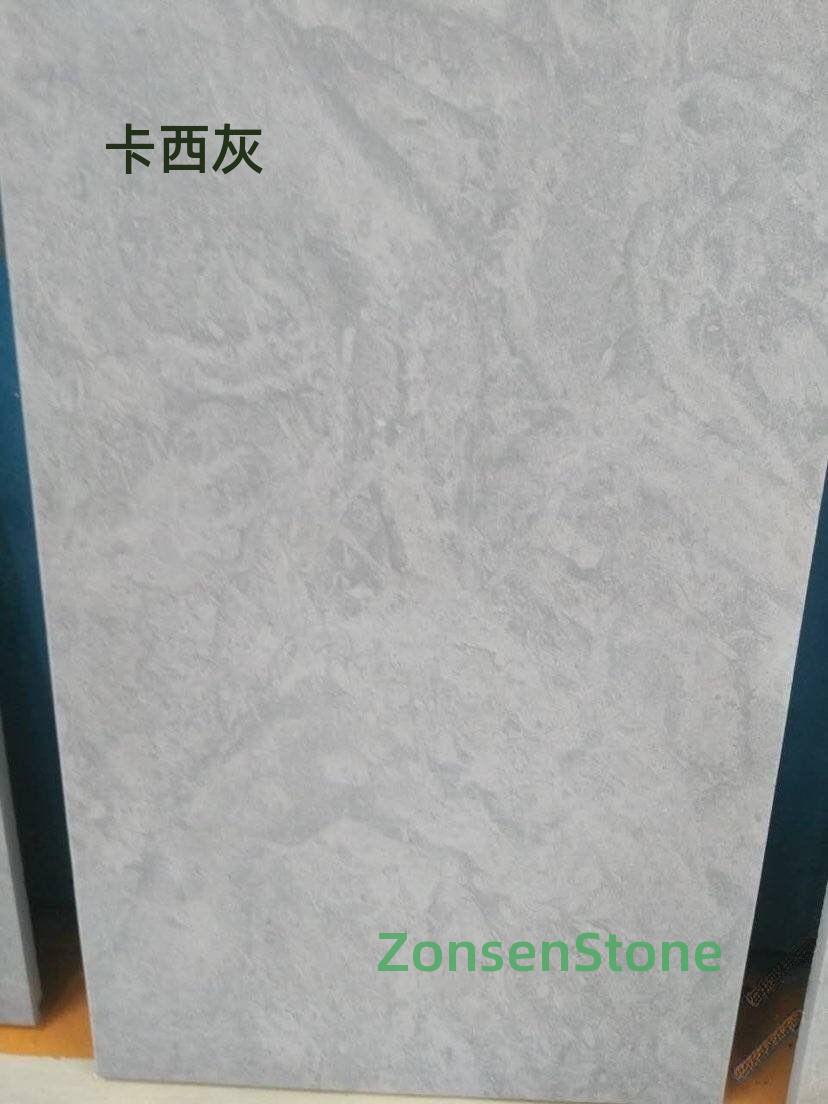 卡西灰