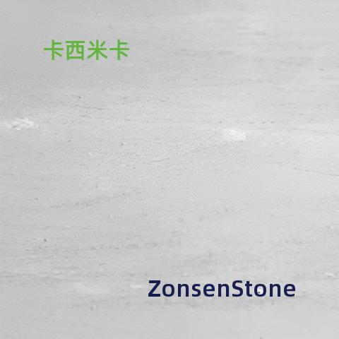 卡西米卡