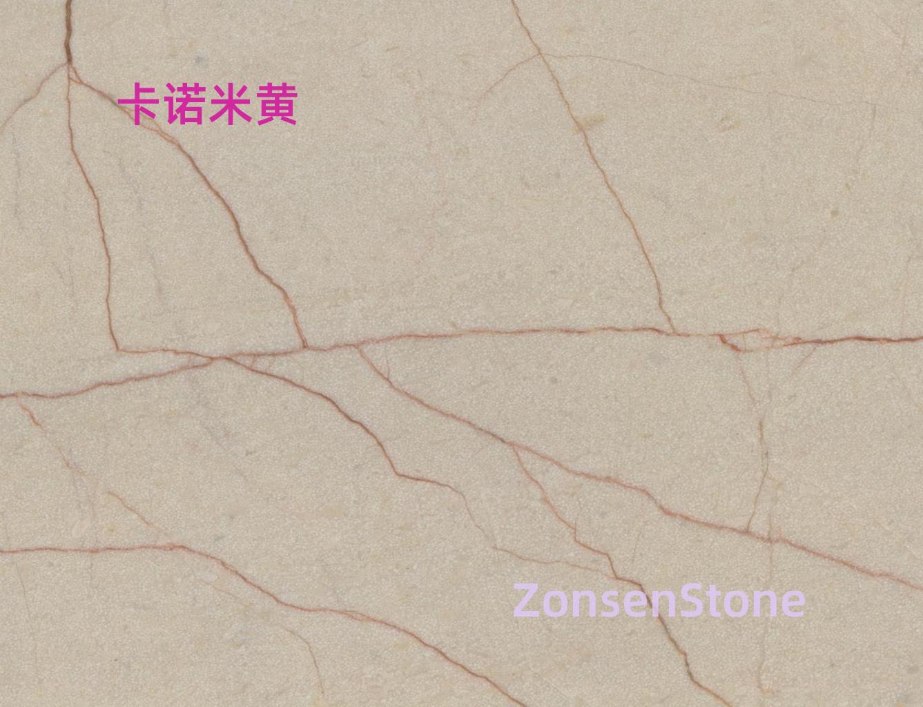 卡诺米黄