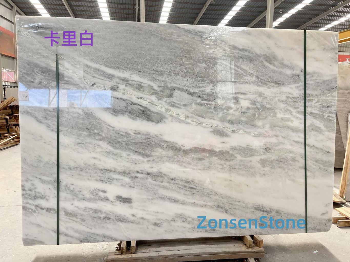 卡里白
