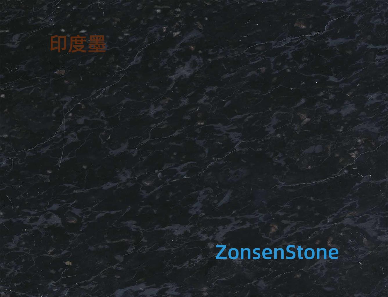 印度墨