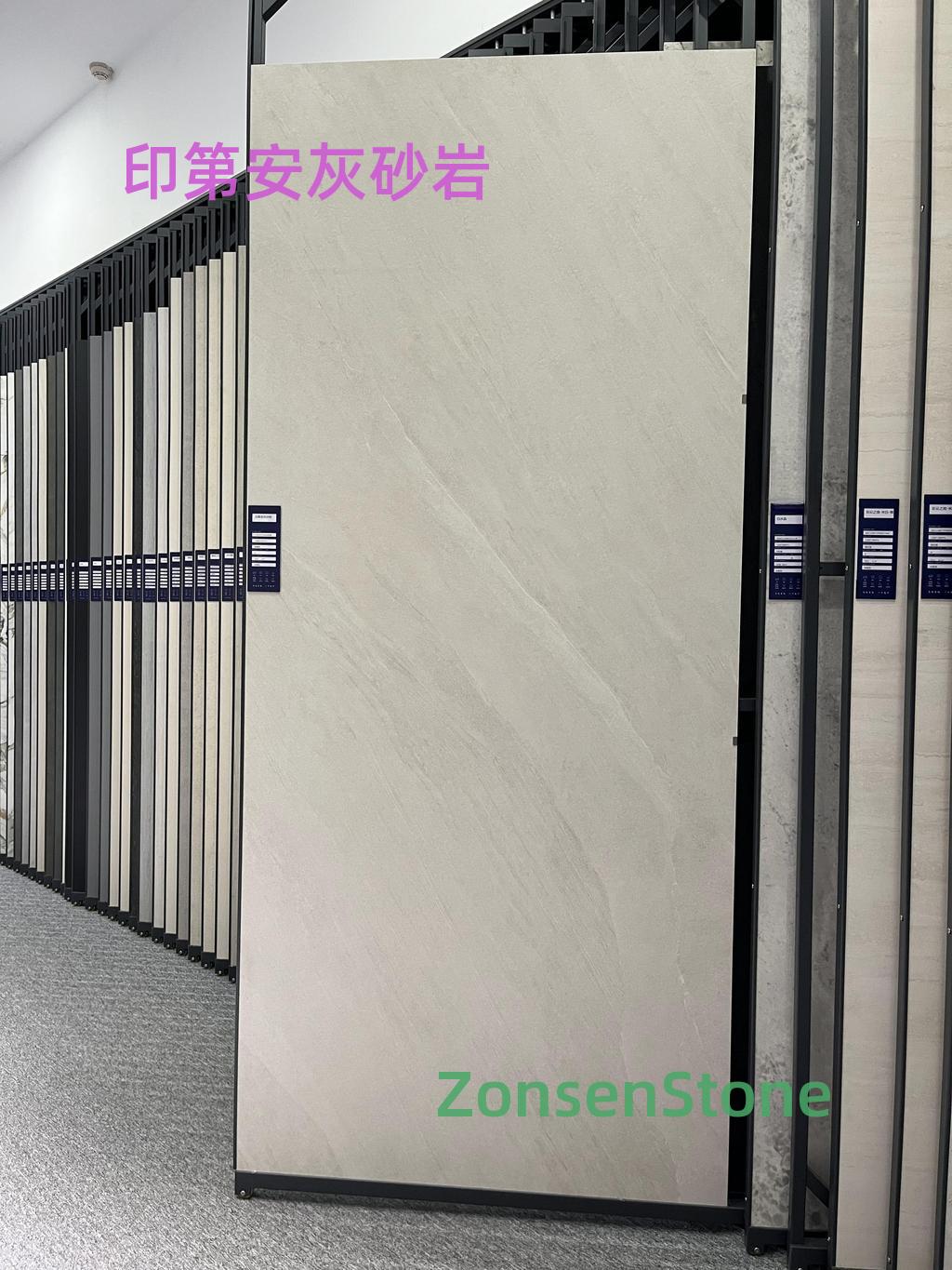 印第安灰砂岩