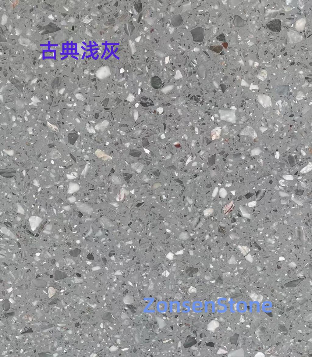 古典浅灰