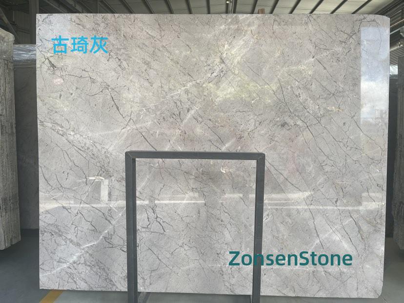 古琦灰