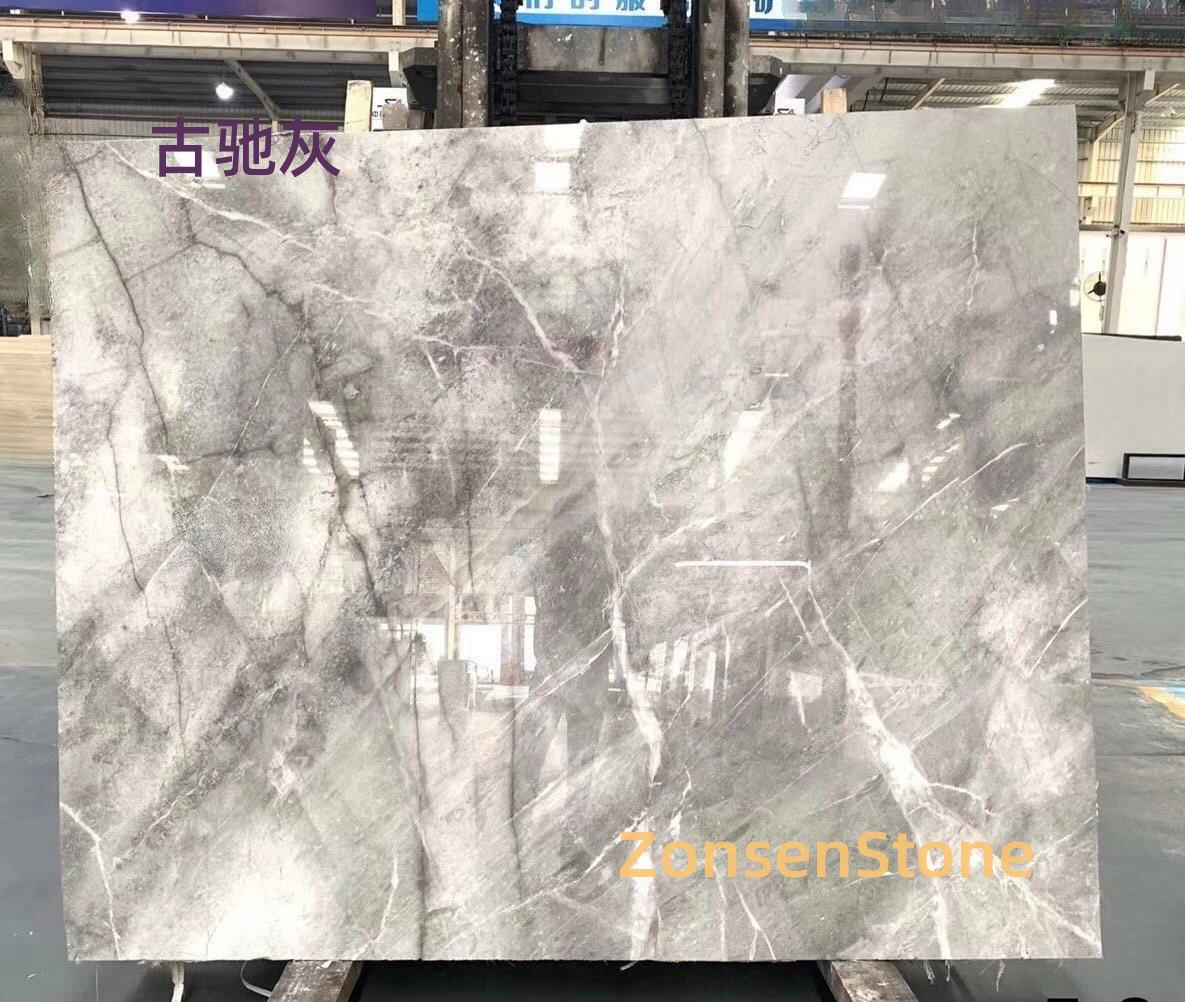 古驰灰