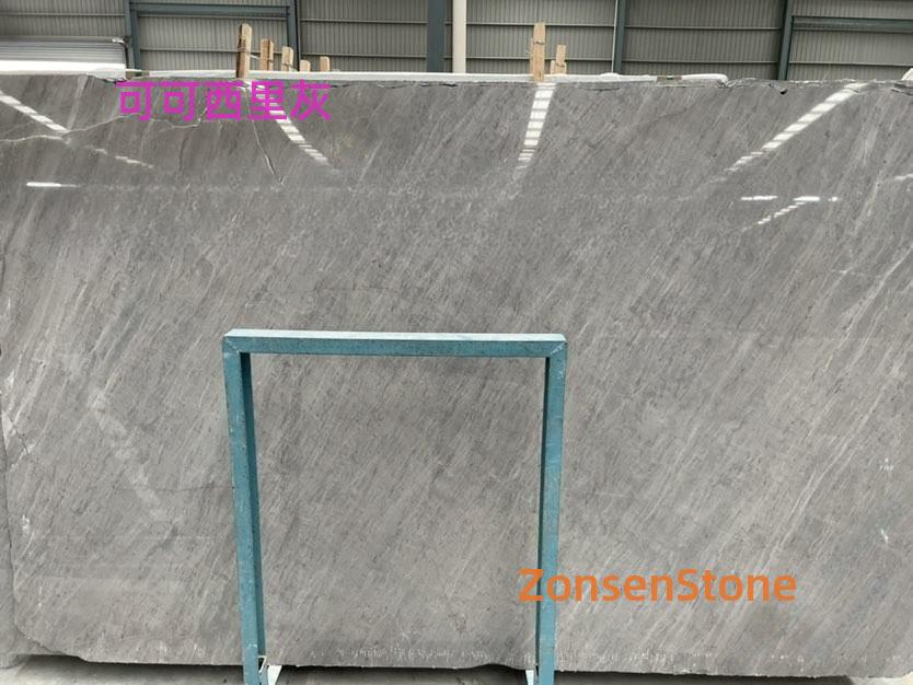 可可西里灰