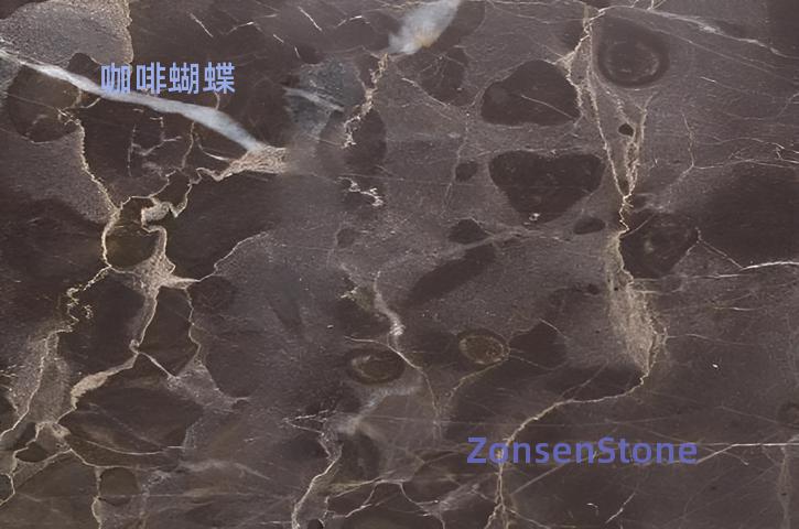 咖啡蝴蝶