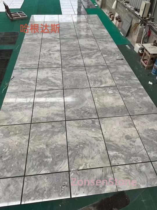 哈根达斯
