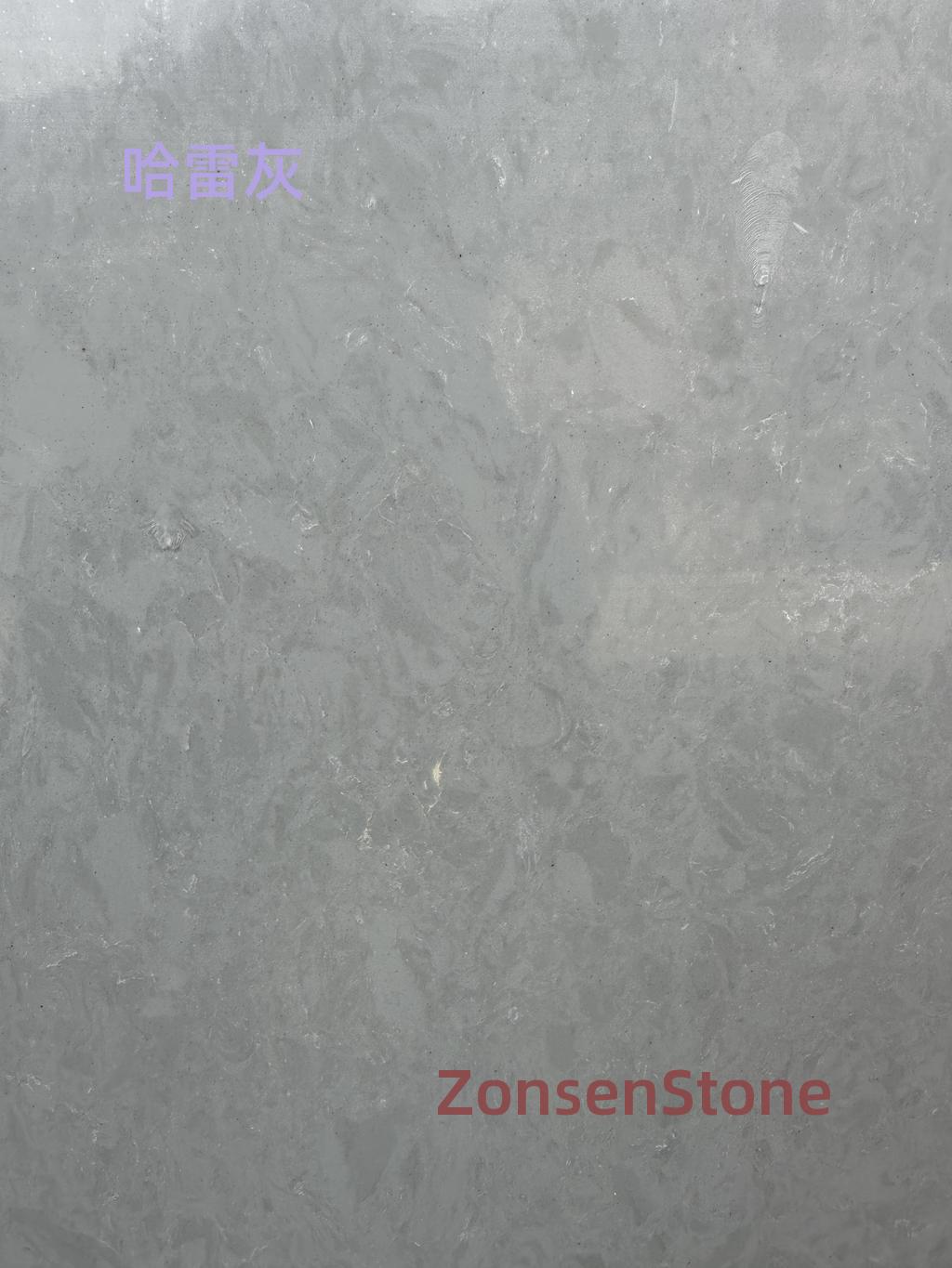 哈雷灰
