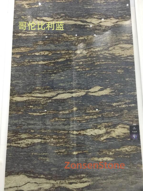 哥伦比利蓝