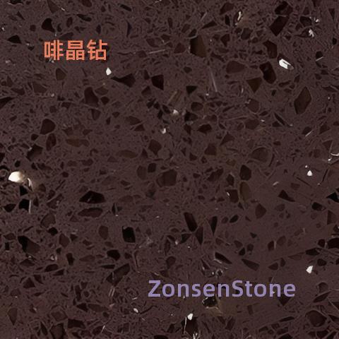 啡晶钻