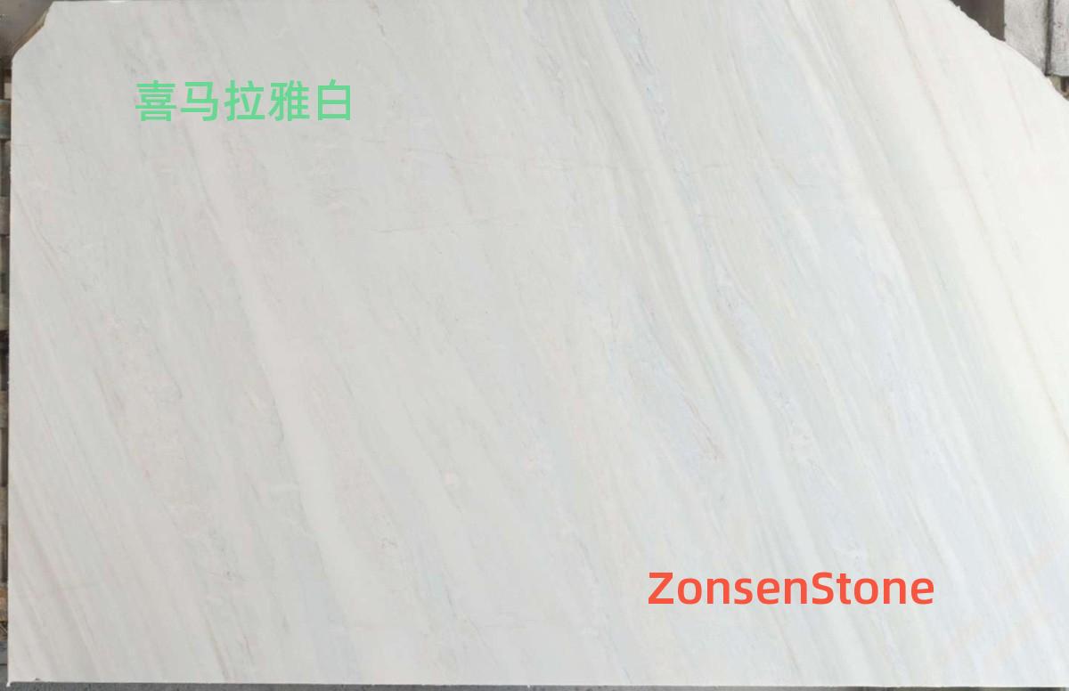 喜马拉雅白