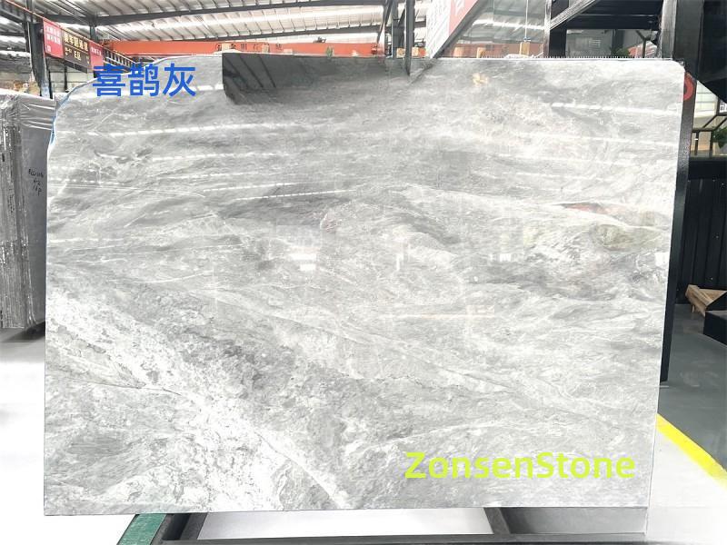 喜鹊灰