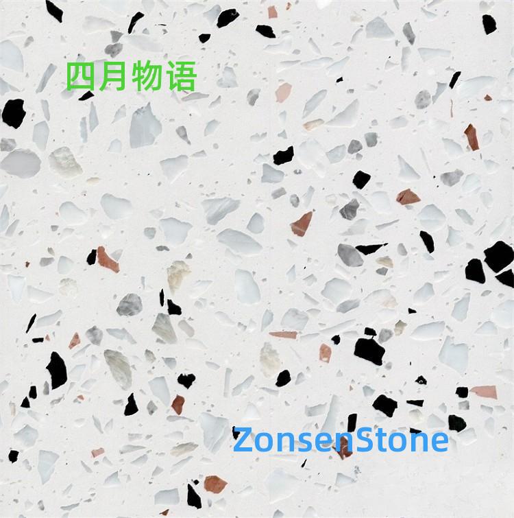 四月物语