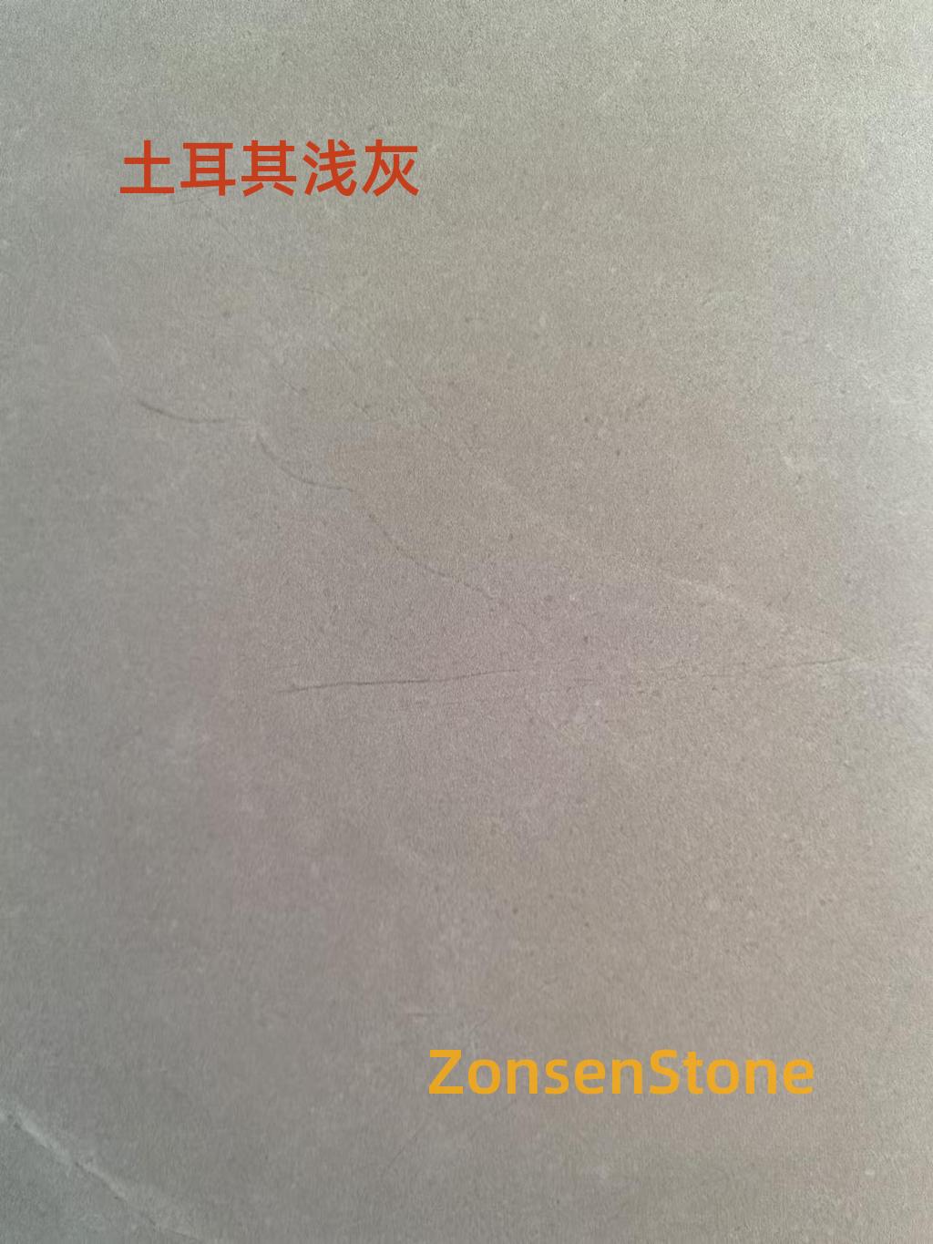 土耳其浅灰