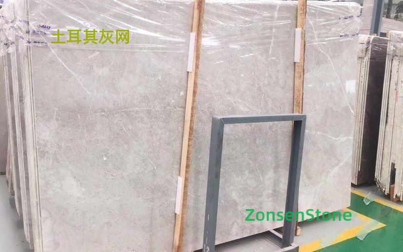 土耳其灰网