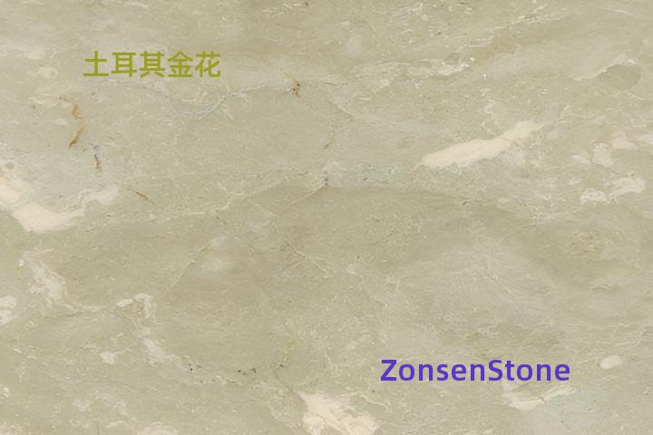 土耳其金花
