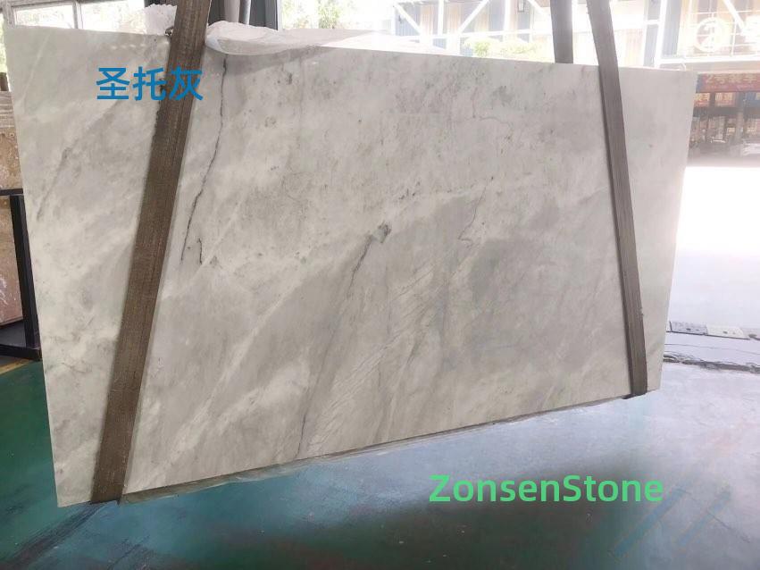 圣托灰