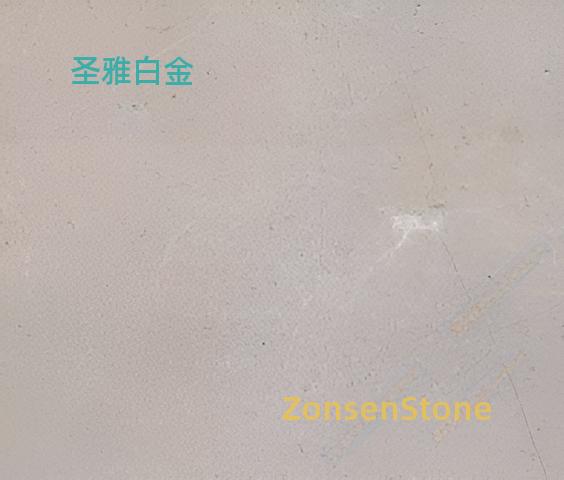 圣雅白金