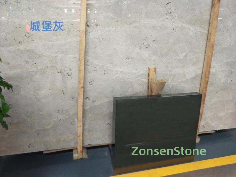 城堡灰