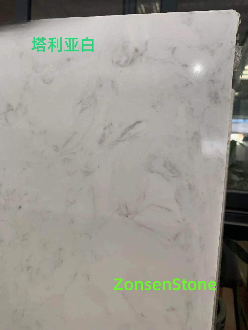 塔利亚白