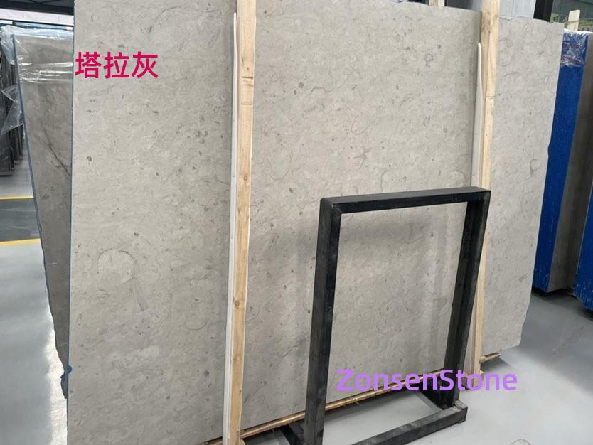 塔拉灰