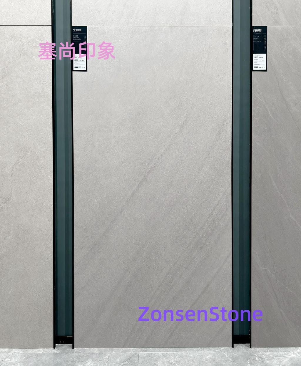 塞尚印象