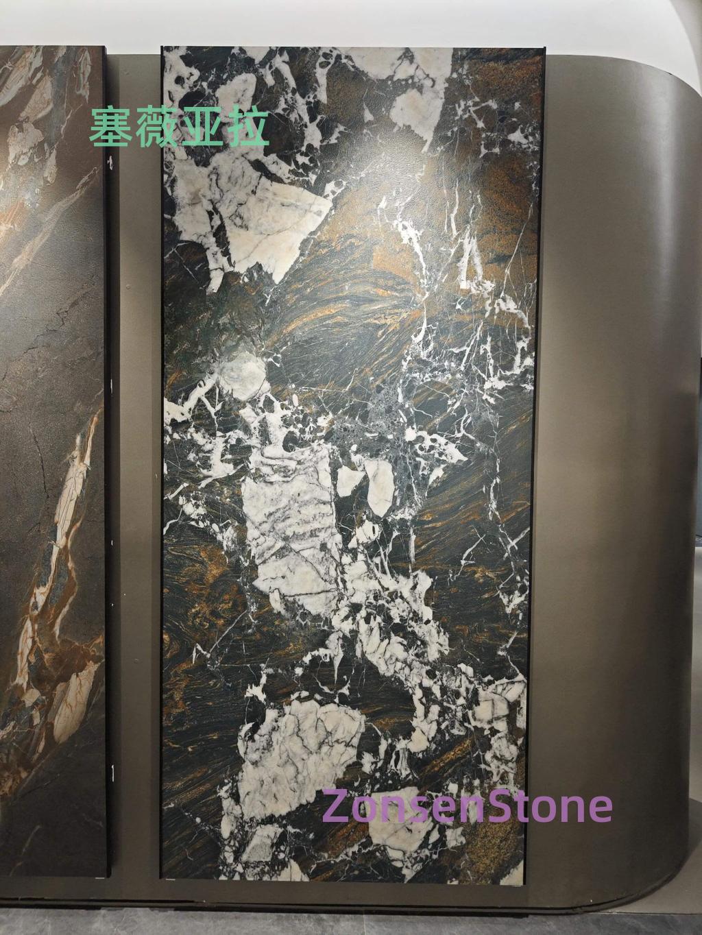 塞薇亚拉