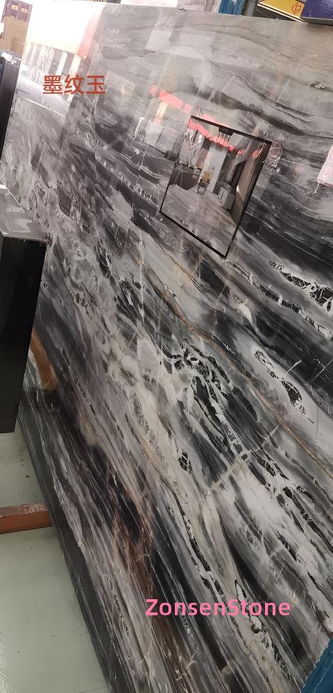 墨纹玉