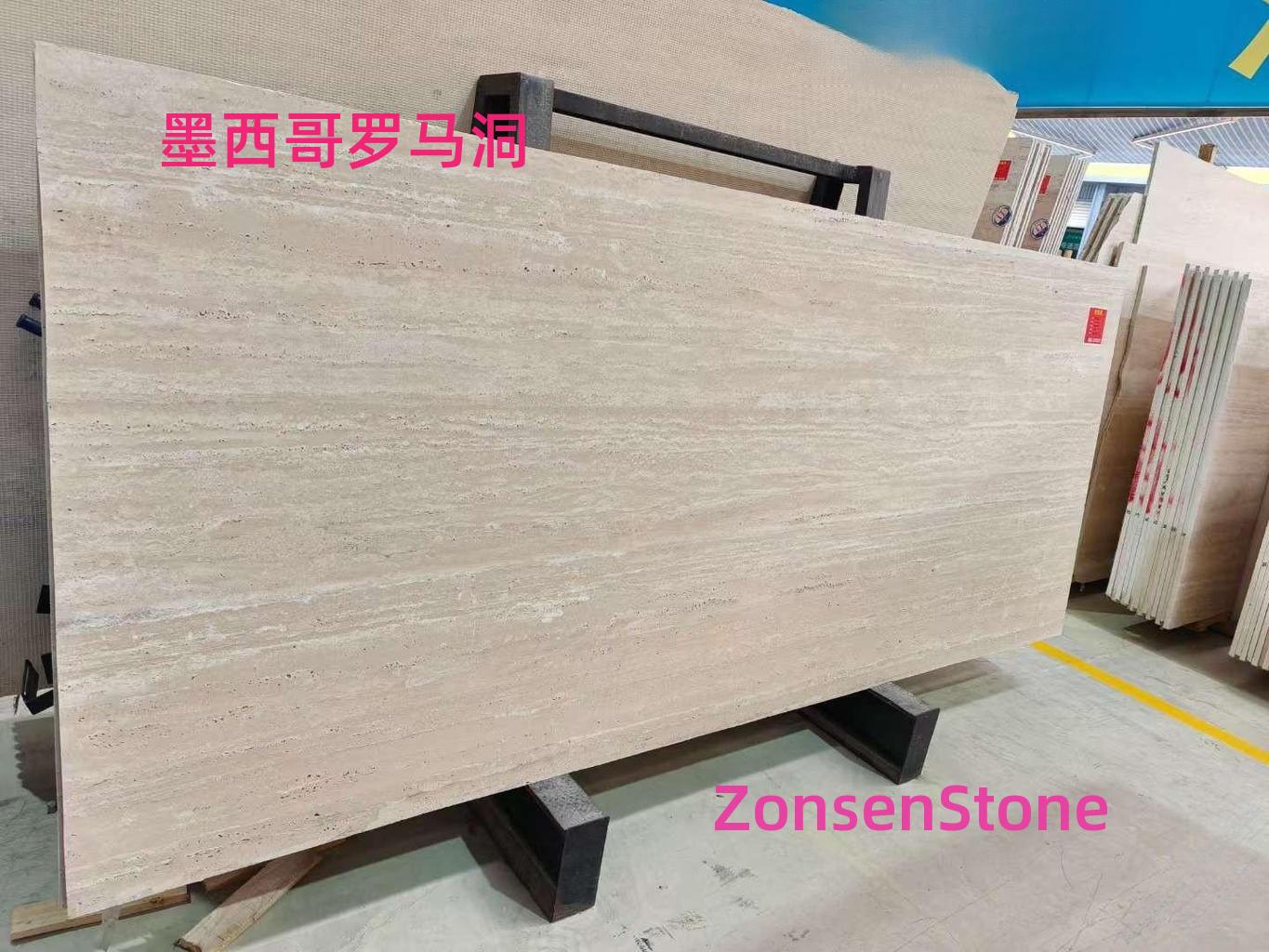 墨西哥罗马洞