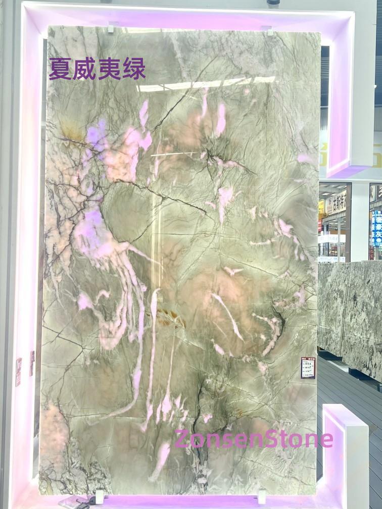 夏威夷绿