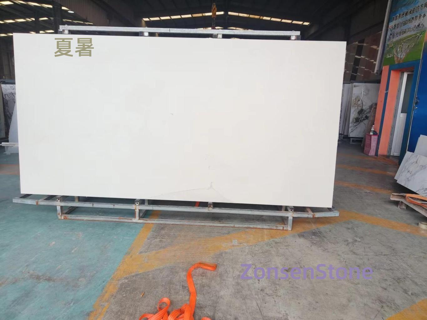 夏暑