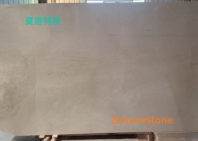 夏洛特灰